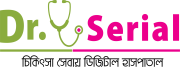 Dr Serial